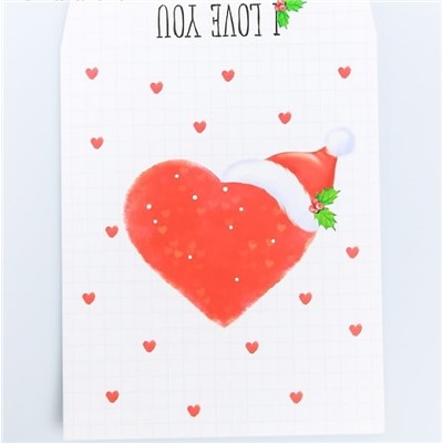 Конверт подарочный Love you 13*16 см