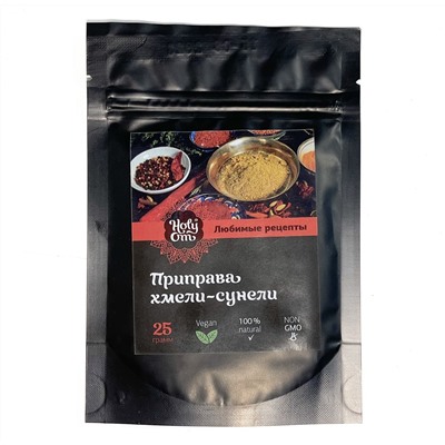 Приправа ХМЕЛИ-СУНЕЛИ, Holy Om, 25 г.
