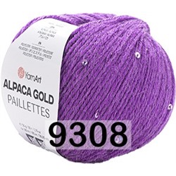 Пряжа YarnArt Alpaca Gold Paillettes