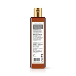 BLACK SHAMPOO Reetha & Amla, SLS & PARABEN FREE, Sanavi (ЧЕРНЫЙ ШАМПУНЬ от выпадения волос, РИТХА И АМЛА, Санави), 200 мл.