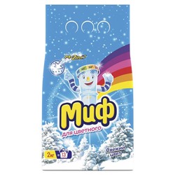 MIF Порошок автомат 2кг "Свежий цвет" АКЦИЯ! СКИДКА 10%
