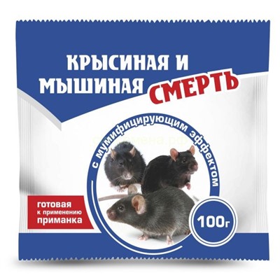 Избавитель Крысиная и мышиная смерть тесто-брикет 100г
