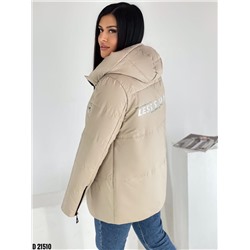 Демисезонная куртка 894274