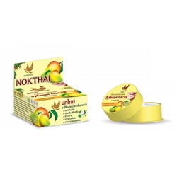 Nokthai Herbal Toothpaste MANGO (Растительная зубная паста С МАНГО), шайба, 25 г. - НАРУШЕНА МЕМБРАНА