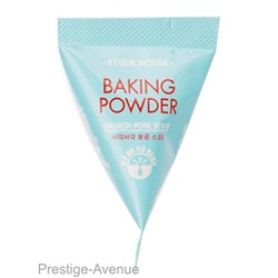 Скраб Etude House Baking Powder Crunch Pore Scrub для очищения пор с содой,7 g x 24 шт