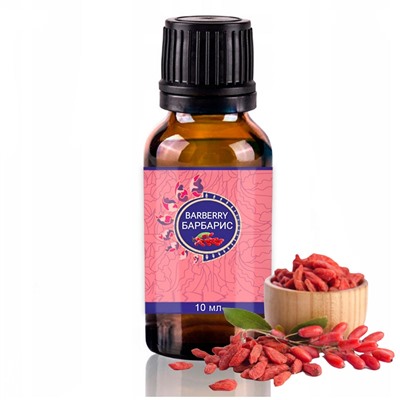 БАРБАРИС ароматизатор пищевой, Shams Natural Oils, 10 мл. - СРОК ГОДНОСТИ ДО 31 ОКТЯБРЯ 2024 ГОДА