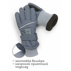 UHGW3316/1 (Перчатки детские, Pelican Outlet )