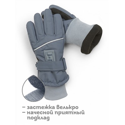 UHGW3316/1 (Перчатки детские, Pelican Outlet )