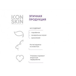ICON SKIN Мицеллярная пенка для умывания Air Touch. Все типы кожи. Проф уход. 175мл.