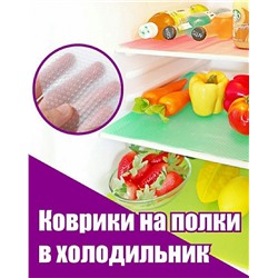 Арт. 7917953