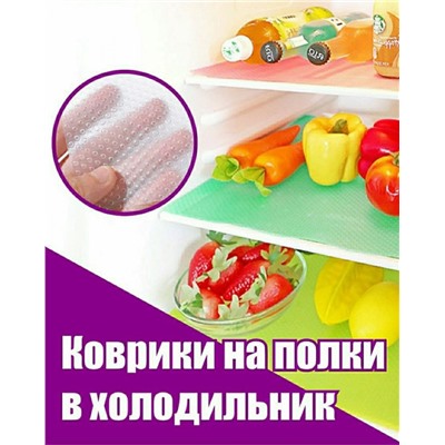 Арт. 7917953