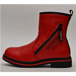 Сапоги демисезонные YTOP (32-37)