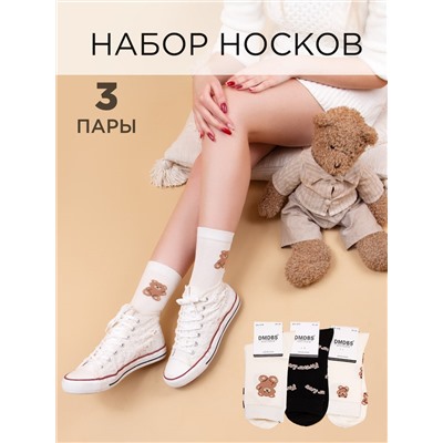 Носки 3 шт DMDBS
