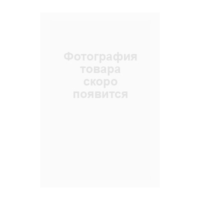 Костюм "МАСКХАЛАТ" куртка/брюки, цвет: кмф "Питон коричневый", ткань: Сорочечная