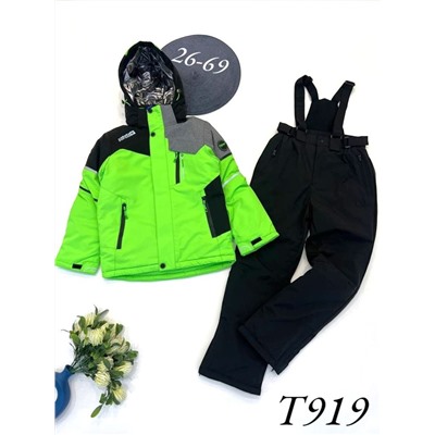 Костюм Т919 зеленый