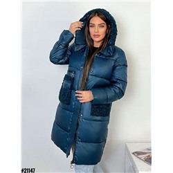 Демисезонная куртка 901671