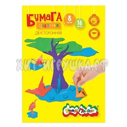 Бумага цветная двустор. 16 л. 8 цв. Каляка-Маляка БЦДКМ16, БЦДКМ16