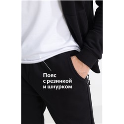 Мужской спортивный костюм из футера трехнитки Happyfox