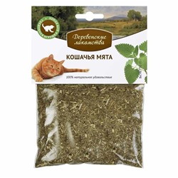 Деревенские Лакомства. Кошачья мята, 15г АГ