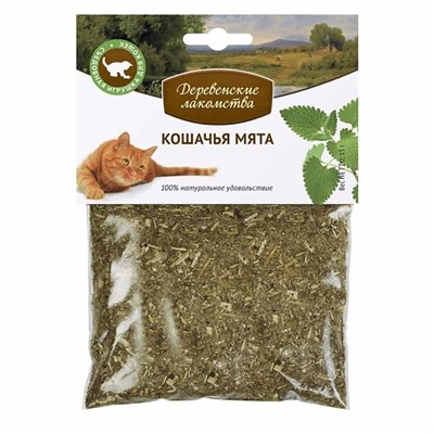 Деревенские Лакомства. Кошачья мята, 15г АГ