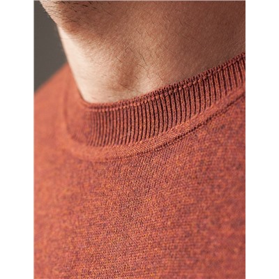 Джемпер с круглым воротом из хлопка с нейлоном