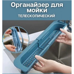 Арт. 8614214