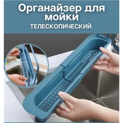 Арт. 8614214