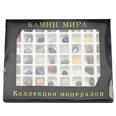 Коллекция минералов 56 самоцветов, 220г (19-2)