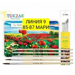 Арт. 9092735