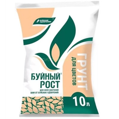 Грунт для Цветов БУЙный рост 10л БХЗ
