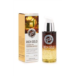 Enough сыворотка для лица Rich Gold Intensive Pro Nourishing Ampoule(30 мл) 865245