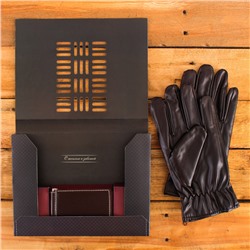 Подарочный набор "Любимому мужу": перчатки и зажим для денег, экокожа
