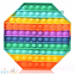POP IT antistress Сенсорная игрушка с пузырьками МНОГОУГОЛЬНИК Радужный 20*20 см / Вечная пупырка, popit_mnogo_big