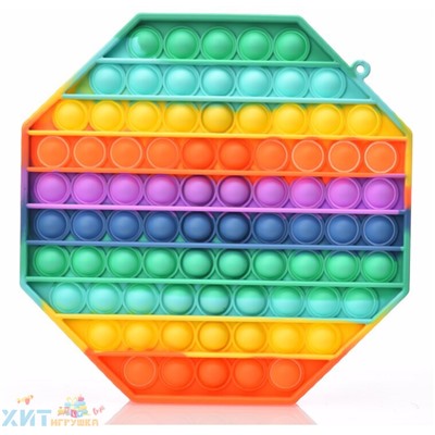 POP IT antistress Сенсорная игрушка с пузырьками МНОГОУГОЛЬНИК Радужный 20*20 см / Вечная пупырка, popit_mnogo_big