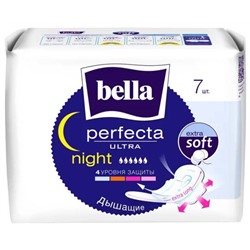 BELLA Perfecta Ультра Найт (extra SOFT) 7шт.  (6к.)