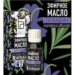 Эфирное масло Aroma BIO Розмарин 10мл