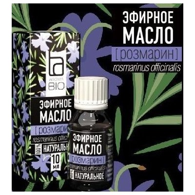 Эфирное масло Aroma BIO Розмарин 10мл