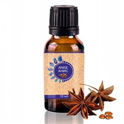 АНИС ароматизатор пищевой, Shams Natural Oils, 10 мл. - СРОК ГОДНОСТИ ДО 31 ОКТЯБРЯ 2024 ГОДА