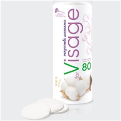 Ватные диски НОВЫЕ ГОРИЗОНТЫ Visage  80шт. АКЦИЯ! СКИДКА 15%