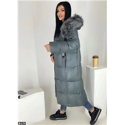 Зимние куртки и пуховики 905345