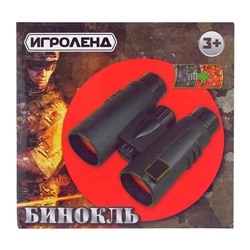 Бинокль «Спецагент»