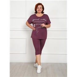 Люше - костюм лиловый