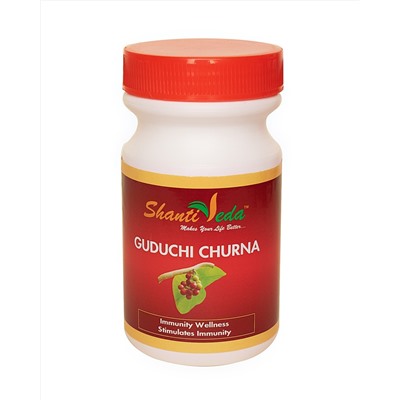 GUDUCHI churna Shanti Veda (Гудучи порошок (чурна), Шанти Веда), 100 г. - СРОК ГОДНОСТИ ПО НОЯБРЬ 2023 ГОДА