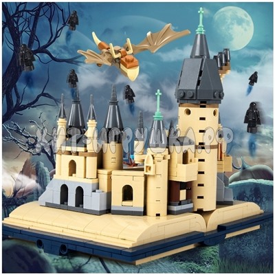 Конструктор Harry Potter Гарри Поттер. Магическая книга 727 дет. 13010, 13010