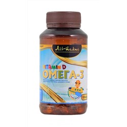 Капсулы VITAMIN-D ОМЕГА-3 ДЛЯ ДЕТЕЙ, Аль-Ихлас, 150 капс.