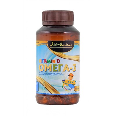 Капсулы VITAMIN-D ОМЕГА-3 ДЛЯ ДЕТЕЙ, Аль-Ихлас, 150 капс.