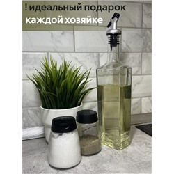 Арт. 8894624