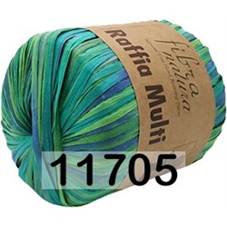 Пряжа Fibra Natura Raffia Multi