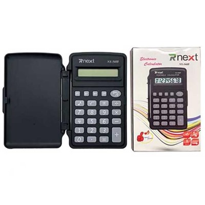 Калькулятор карманный Intelligent 8 разрядов 9.9*6.3см черный с пласт.крышкой (NX-568B) CN-12