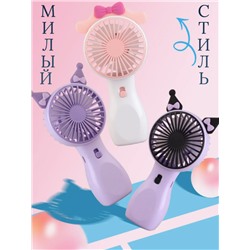 Вентилятор настольный ручной usb М25-190 (3427)
